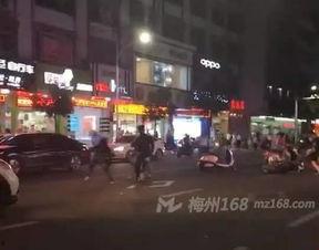 梅州兴宁爆料事件视频曝光,真相揭开引关注