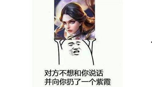 王者至尊宝最新爆料图片,王者归来，神秘力量觉醒！