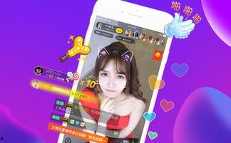 喷香哥直播爆料视频,独家爆料视频内容大起底